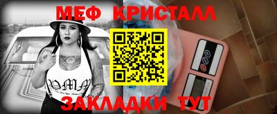 эйфоретик Бугуруслан