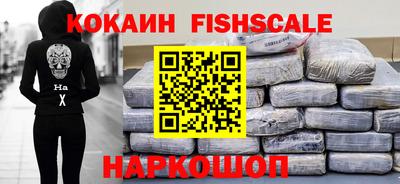 гашишное масло Бузулук