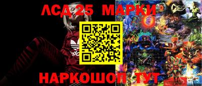 spice Будённовск