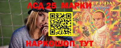 гашишное масло Бузулук