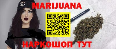 spice Будённовск
