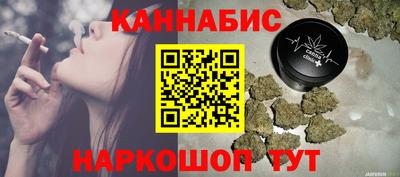 эйфоретик Бугуруслан
