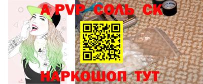 эйфоретик Бугуруслан
