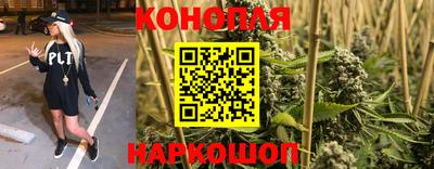 эйфоретик Бугуруслан