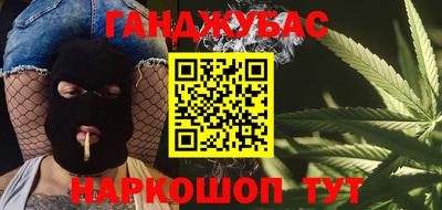 эйфоретик Бугуруслан