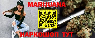 эйфоретик Бугуруслан