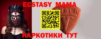 эйфоретик Бугуруслан
