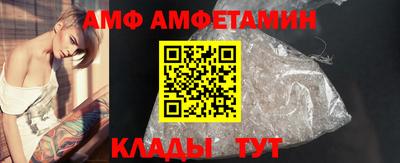 гашишное масло Бузулук