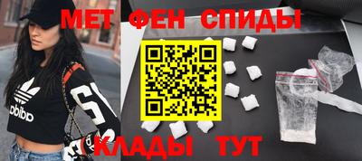 эйфоретик Бугуруслан