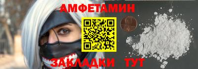 эйфоретик Бугуруслан