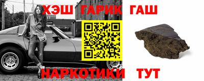 эйфоретик Бугуруслан