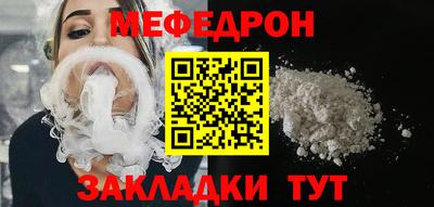 гашишное масло Бузулук