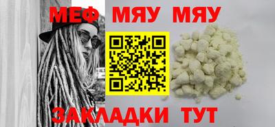 гашишное масло Бузулук