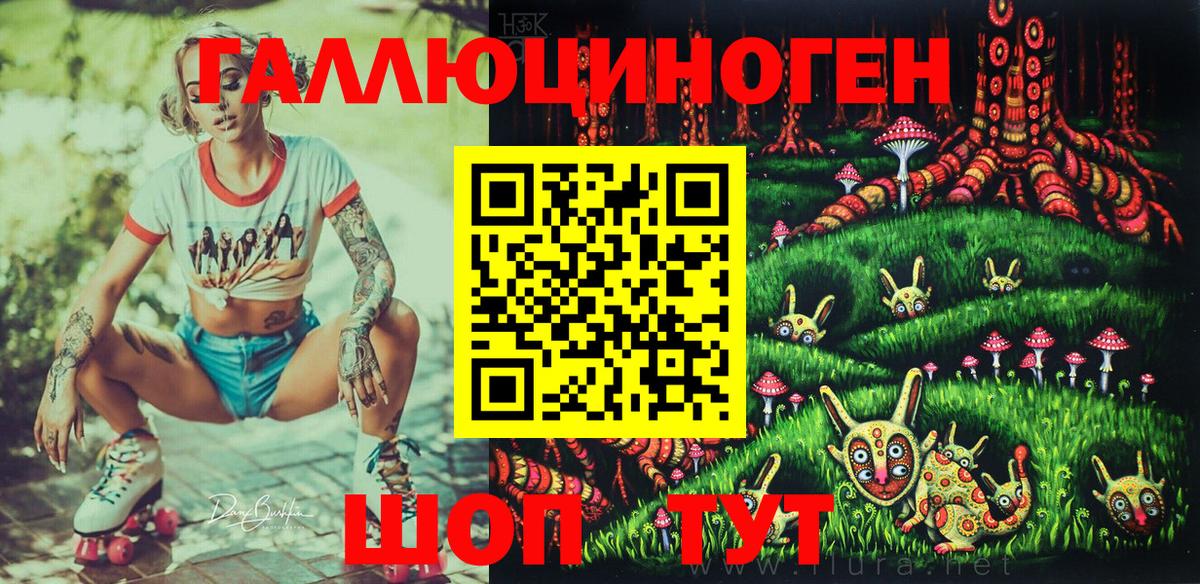 Серов  Галлюциногенные грибы Cubensis  Вход с VPN  Псилоцибиновые грибы MAGIC MUSHROOMS 